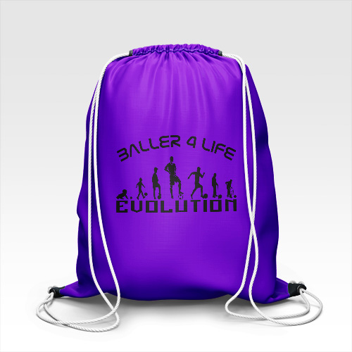 Gym Sack Purple B4L Black