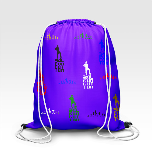 Gym Sack Purple B4L Multi Logo